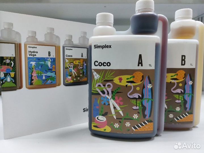 Удобрение для кокосового субстрата simplex Coco аb