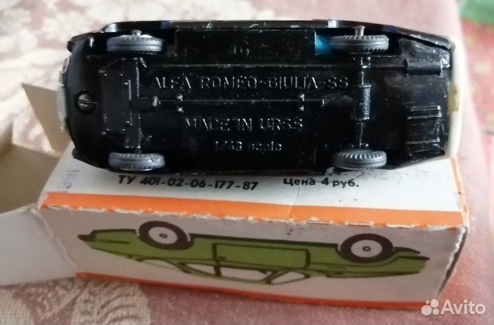 Модели автомобилей 1:43 СССР