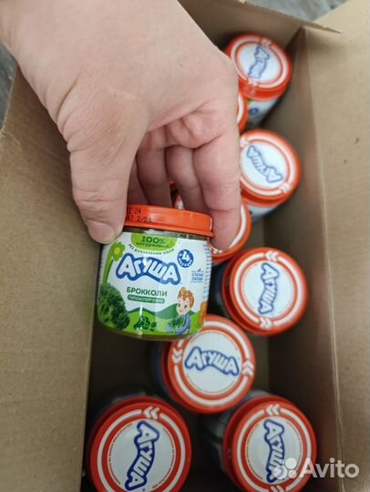 Агуша, брокколи, цветная капуста