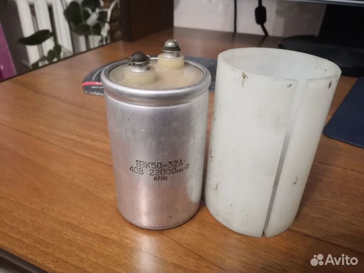 Конденсатор К50-32а 40В 22000мкФ
