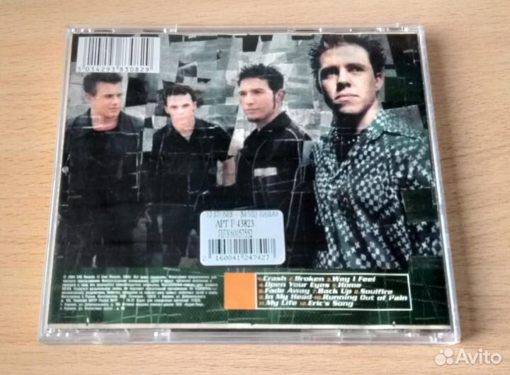 CD 12 Stones 