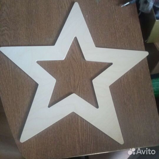 Звезда дерево