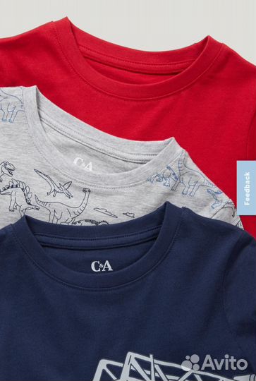 Лонг для мальчика