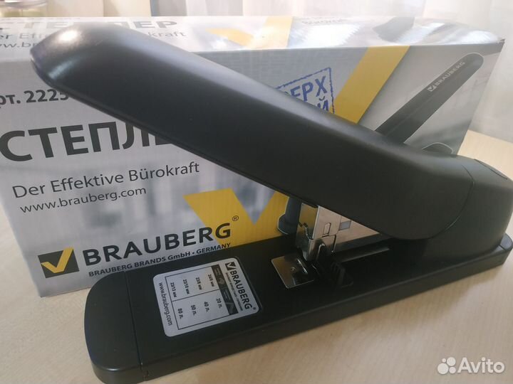 Степлер Brauberg