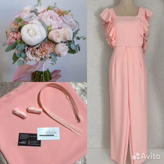 Комбинезон женский 46-48