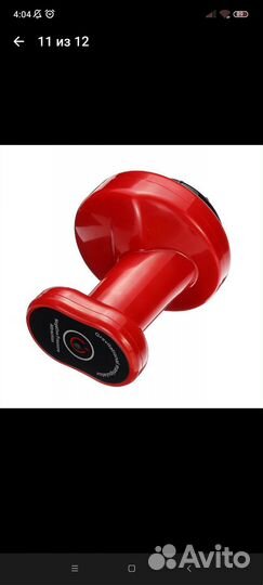 Электрический баночный массажёр