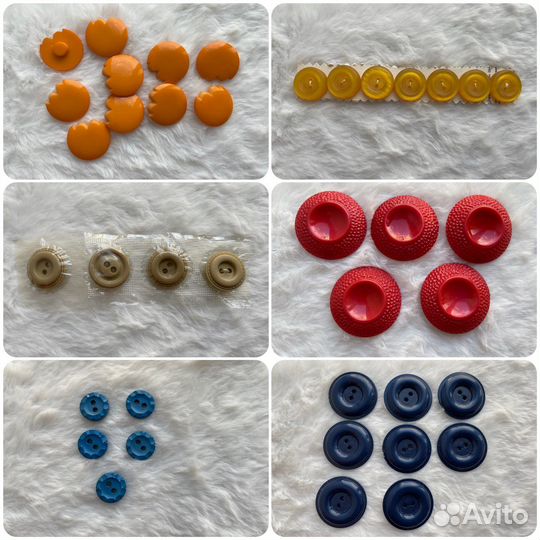 Пуговицы винтажные СССР пластиковые