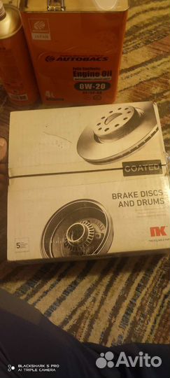 Тормозные диски mazda 6 gj