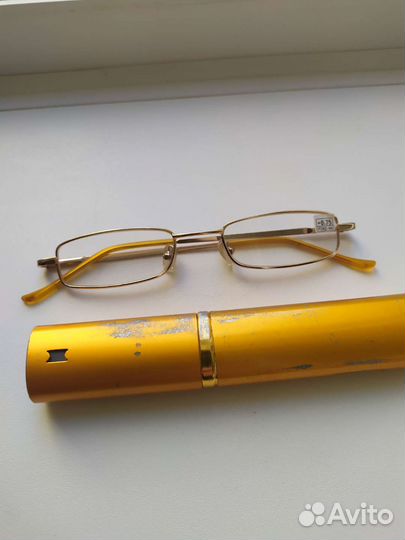 Очки с диоптриями-1, 5,0, 75