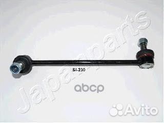 Стабилизатор перед лев SI230L Japanparts
