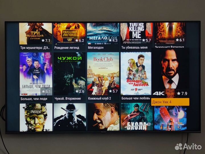 Тв Приставка 4/32. Фильмы Каналы Мультики Сериалы