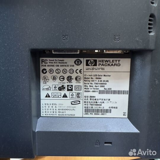 Монитор для компьютера