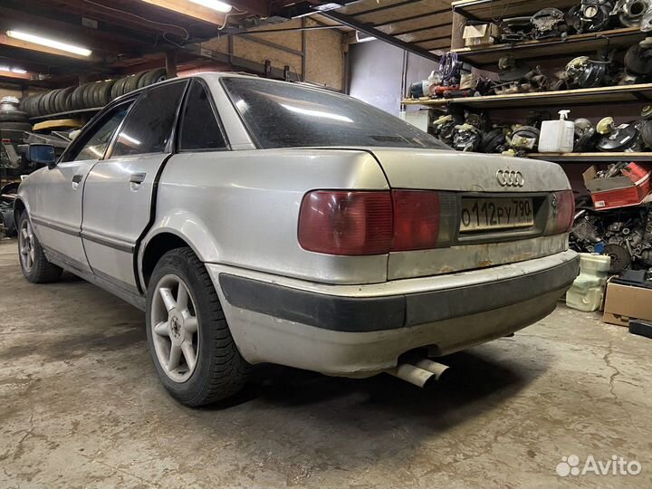 Разборка audi 80 в4 2.3 ng quattro