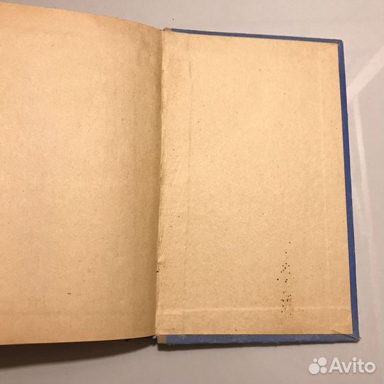 Правила техники безопасности