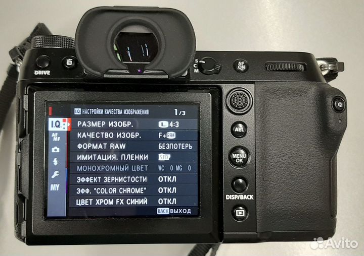 Fujifilm GFX100S русское меню + GF20-35/4 R WR