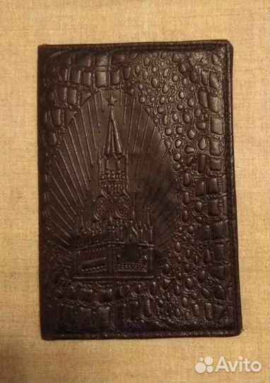 Портмоне для документов. Нат.кожа. СССР