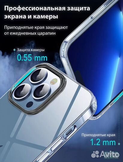 Чехол на iPhone 15 с принтом