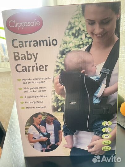 Кенгуру - переноска Clippasafe Carramio