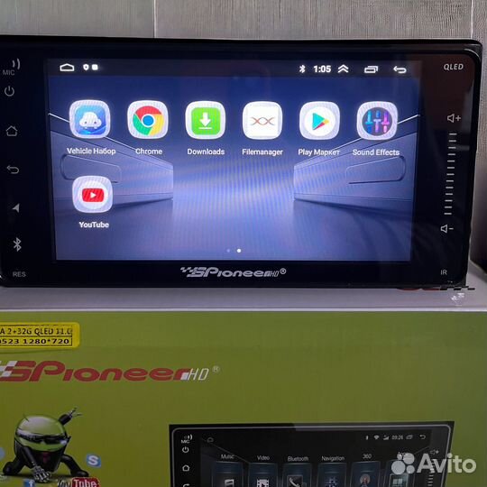 Магнитола 2din android 2/32 200*100