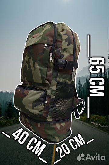 Рюкзак тактический туристический для рыбалки