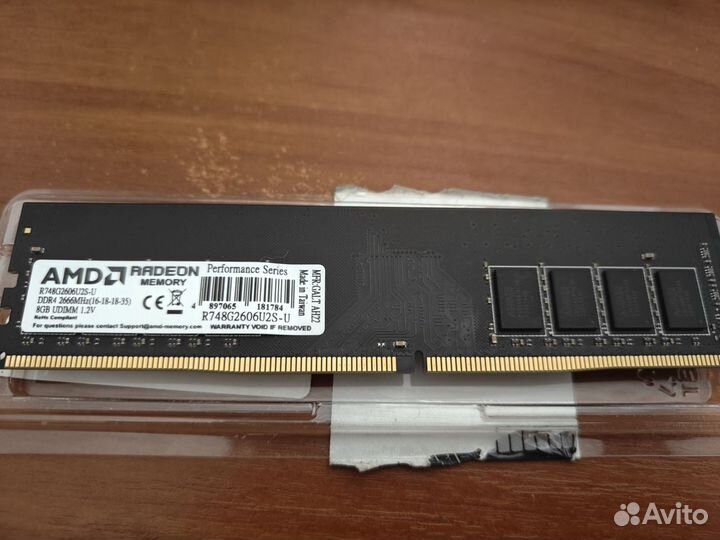 Оперативная память ddr3 ddr4 8gb 4gb