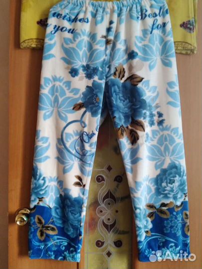 Домашний костюм