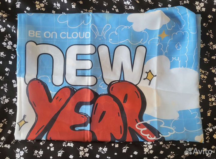 Слоган с концерта