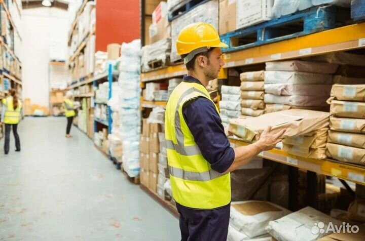 Комплектовщик