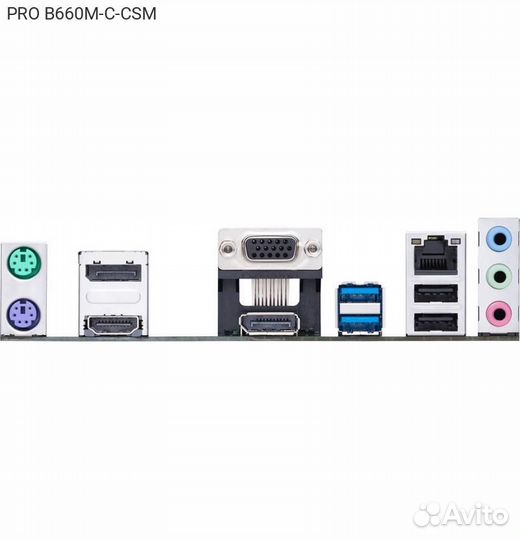 Материнская плата Asus PRO B660M-C-CSM mATX LGA 17