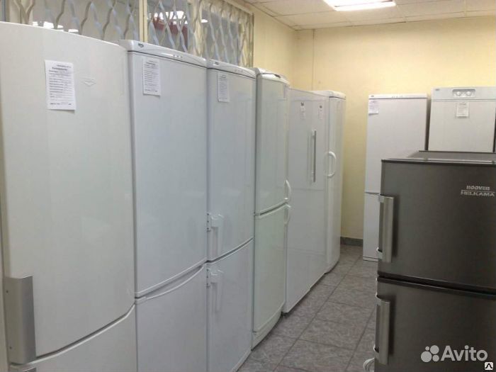 Холодильник бу