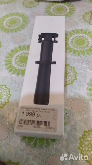 Монопод xiaomi новый