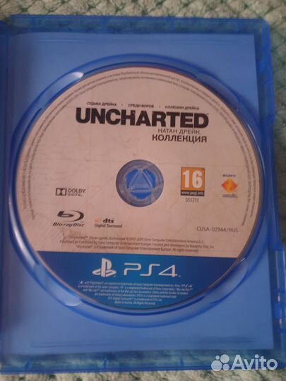 Uncharted коллекция ps4