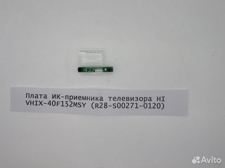 Детали телевизора HI vhix-40F152MSY