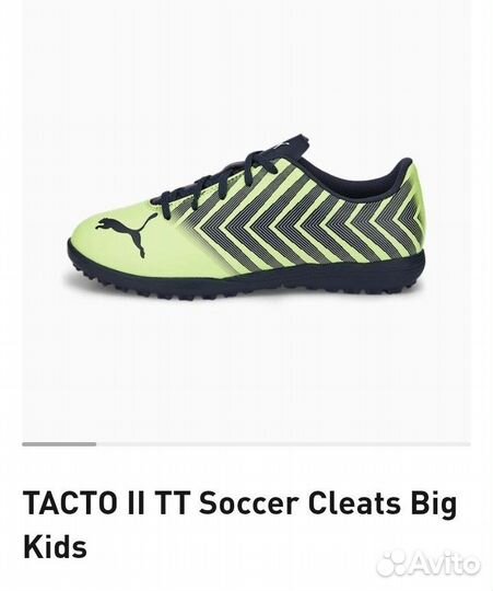 Новые кроссовки Puma