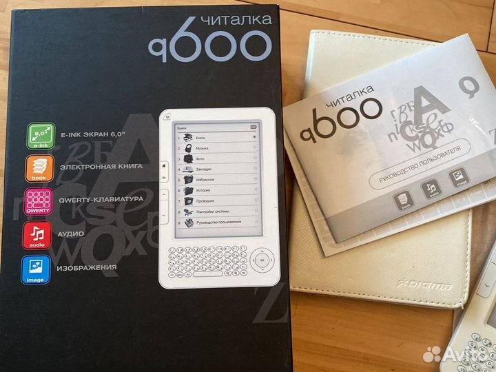 Электронная книга Digma q 600