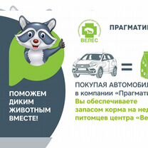 Chevrolet Cruze 1.6 AT, 2011, 170 000 км, с пробегом, цена 599 000 руб.