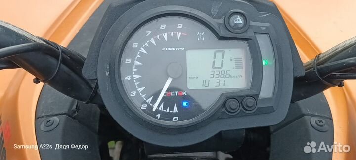 Квадроцикл Cectec Kingcobra 550