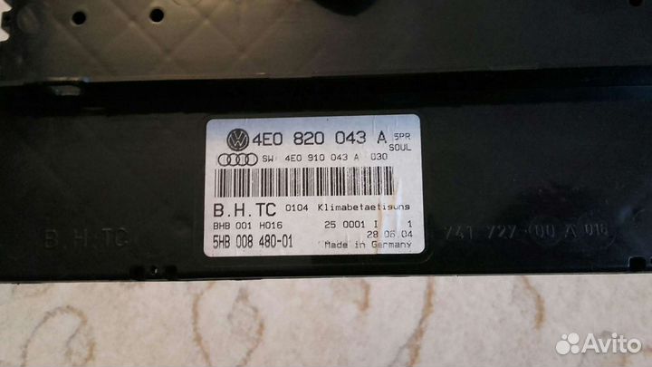 Блок управления климатом ауди а8