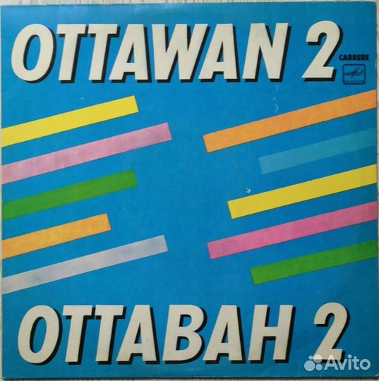 Пластинки СССР