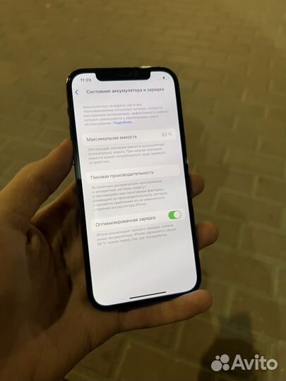 iPhone 12 Pro, 128 ГБ