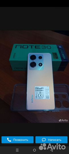 Infinix note 30 8+8/128