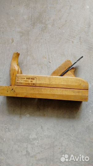 Рубанок деревянный