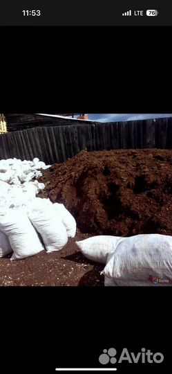 Перегной в мешках с доставкой