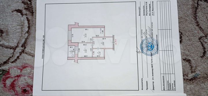 1-к. квартира, 41,9 м², 1/10 эт.