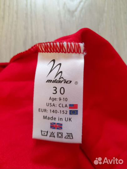 Купальник спортивный 116/122