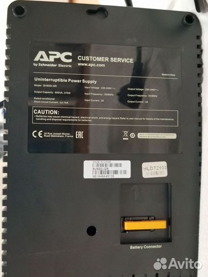 Ибп APC BV650I-GR