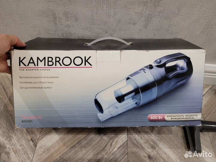 Пылесос kambrook