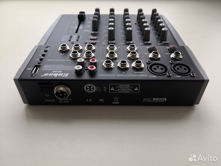 Микшерный пульт