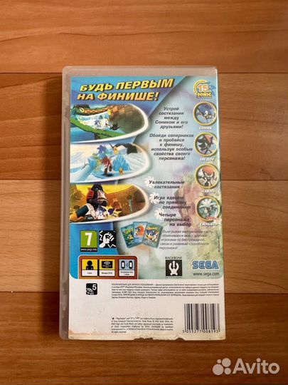 Диск Sonic Rivals Лицензия PSP