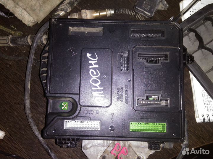 Блок комфорта Fluence флюенс 284B13208R